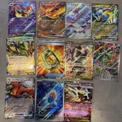 ポケモンカード まとめ売り ex AR SAR