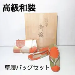 Item thumbnail for item d32255af-560f-4603-9331-753fe0393e92