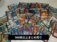 2026年最新】デュエル・マスターズまとめ売りの人気アイテム - メルカリ