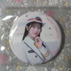 櫻坂46★小田倉麗奈東日本×櫻坂コラボグッズ缶バッジ