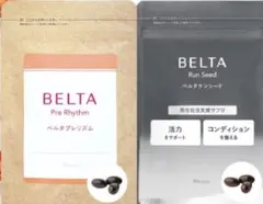 セルディア ムース 黒ごま - メルカリ