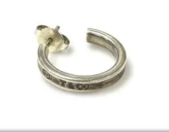 ティファニー　ナローフープピアス　1837 　925　シルバー片耳