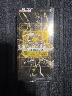 THE HEROES 遊戯王OCGデュエルモンスターズ シュリンク未開封 - メルカリ