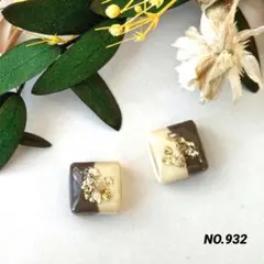 みつあみ様 リクエスト 2点 まとめ商品