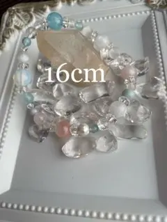 天然石　ブレスレット　パワーストーン　ブルートパーズ　ムーンストーン　レディース