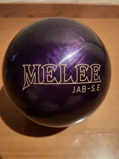 MELEE JAB ボウリングボール 14p0ozです。 MELEE JAB ボウリングボール 14p0ozです。 - メルカリ