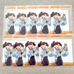 忍たま　ファミマ　クリアカード　山田利吉　10枚セット　匿名配送