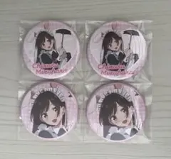 則*】様 彼女、お借りします ヴィレッジヴァンガード アクリルバッジ 全8種セッ fit=scale-down,w=1200