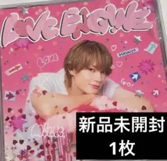 未開封 佐野勇斗盤 LOVE ENG!NE 外付け1枚　cd M!LK
