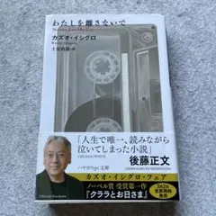 Item thumbnail for item cabd81d2-c863-4686-8e9c-3a88140eb089