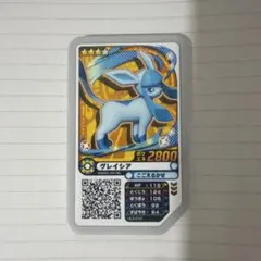ポケモンフレンダ グレイシア 星4