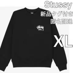 【正規品】 Stussy トレーナー XL ブラック ステューシー パーカー 黒