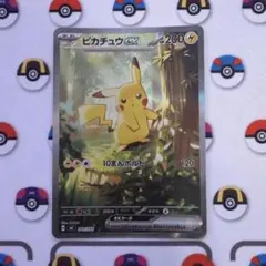 2026年最新】スタートデッキ100 25の人気アイテム - メルカリ