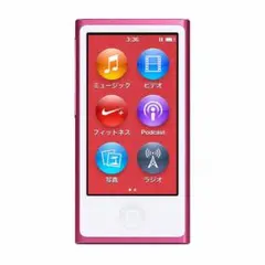 2026年最新】ipod nano 第7世代 16gbの人気アイテム - メルカリ