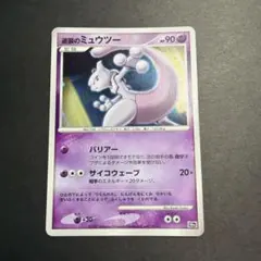 2026年最新】ポケモンカード ANNIVERSARY 10THの人気アイテム - メルカリ