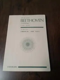 Item thumbnail for item d7b84bc0-22d2-419e-a7a3-4889faa54dcf