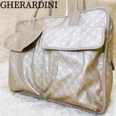 美品 ゲラルディーニ トートバッグ ソフティ ボストン 大容量 ベージュ