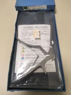 MIZUHO ケリソン骨パンチ 直角上向 150×2mm - メルカリ