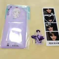 TinyTAN 紅茶花伝 Jung Kook カードケース アクリル BTS