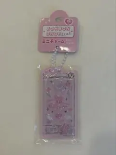 BONBON DROP ミニチャーム バレエ