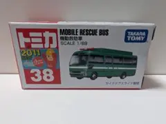チョロQ 昭和おもいでバス 3 targa  12個入り チョロQ 昭和おもいでバス 3 targa 12個入り - メルカリ