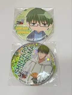 黒子のバスケ 緑間 2点セット