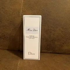 【新品未使用】ミスディオール　ヘアミスト30ml