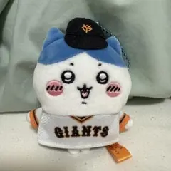 ちいかわ　巨人コラボ