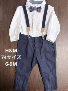 H&M ベビーフォーマル４点セット74 6-9m入園式やバースデーフォトにどうぞ