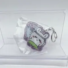 ちいかわ ラメアクリルキーホルダー モモンガ