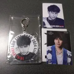 山下健二郎 ★ フォトカード&アクリルキーホルダーセット