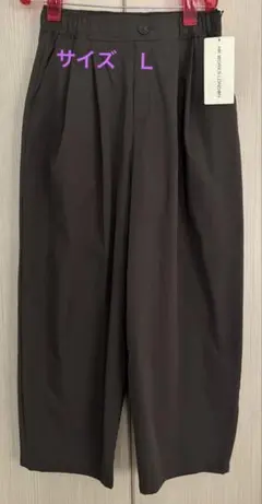 HK WORKS LONDON ワイドパンツ ダークブラウン