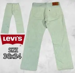 Levi's リーバイス 501 ストレート デニム ライトグリーン 36x34のサムネイル