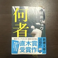 Item thumbnail for item b800c3f4-0c16-417e-9e0d-9d429e04ae3a