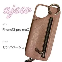 ajew iPhone 13 Pro Max ケース おはちさん専用