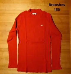 Branshes 長袖カットソー 150 赤