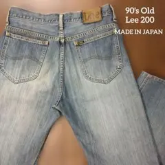 【おすすめ】90's Old Lee 200