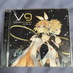 EXIT TUNES PRESENTS Vocalo gemini