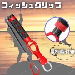 Item thumbnail for item 78e45dae-2304-4e56-be40-7b378be4d13d