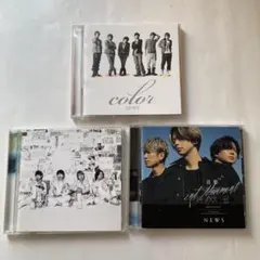 NEWS ／ CD 3枚セット