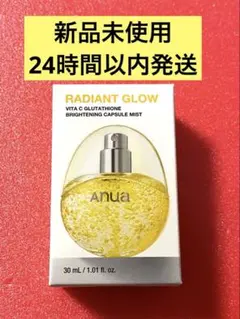 新品Anua アヌア　ビタCグルタチオンカプセルミスト30mlのサムネイル