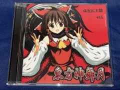 天津星/K2 SOUND/C-CLAYS/東方Project/同人CD - メルカリ