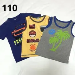キッズ タンクトップ Ｔシャツ 3枚セット 110cm 乗り物 グローバルワークのサムネイル