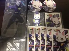 CR RASさん　まとめ売り