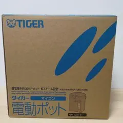 2026年最新】電気ポットの人気アイテム - メルカリ