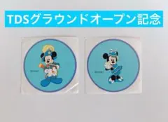 Item thumbnail for item ffd15c09-4dd9-4568-9794-86c9600f3289