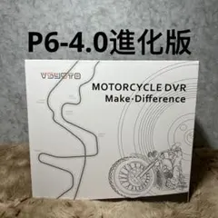 2026年最新】vsysto ドライブレコーダー バイク用の人気アイテム