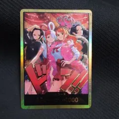 ヒロインズエディション　プロモ　金ドン　パラレル　①