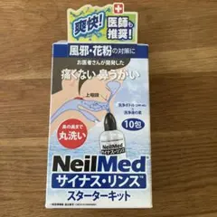 Item thumbnail for item bfe1e98b-221e-47c7-9240-dfc2ef4c7c28