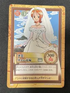 2026年最新】ナミウェディングドレスの人気アイテム - メルカリ
